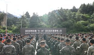China holds memorial services for victims of deadly Tibet flash flood
