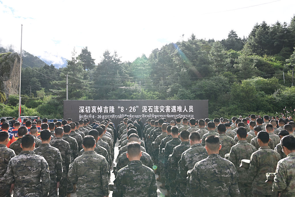 China holds memorial services for victims of deadly Tibet flash flood