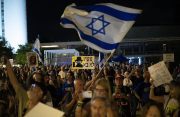 Israel's Netanyahu orders removal of West Bank settler outposts