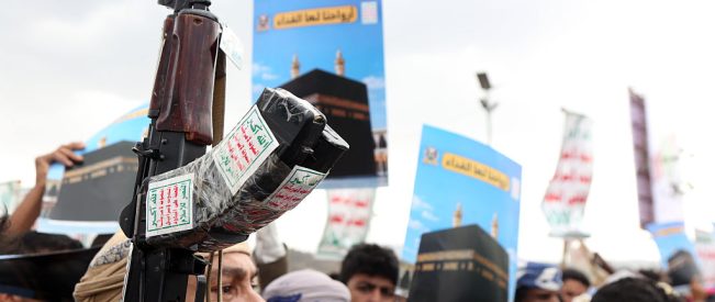 Houthis push for control of Yemen highlands as Trump reported to have called off airstrikes