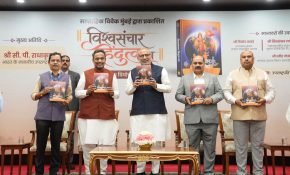 Vice-President Radhakrishnan releases ‘Vishwasanchar Hindutva Ka’, says Hindutva is not against anyone