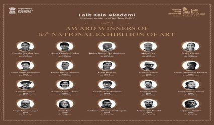 Lalit Kala Akademi announces 20 awards at 65th National Exhibition of Art