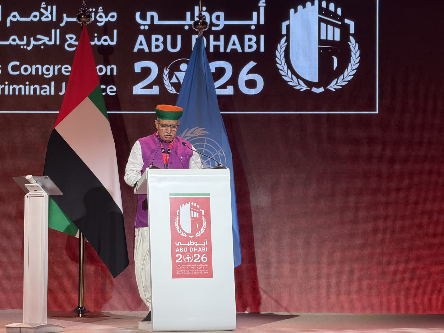Arjun Ram Meghwal highlights India’s Criminal Justice Reforms at UN Crime Congress in Abu Dhabi
