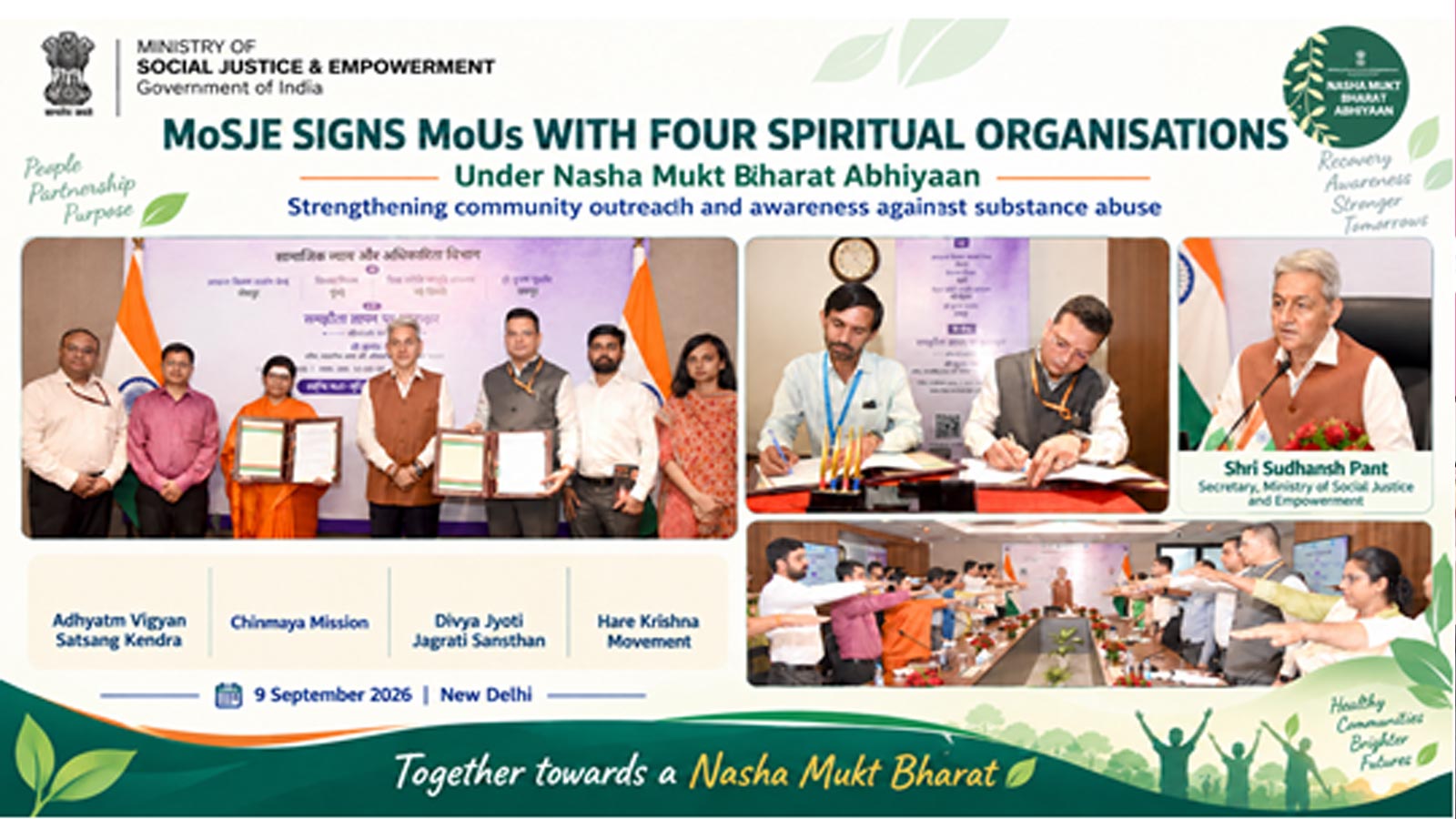 Four spiritual organisations join Nasha Mukt Bharat Abhiyaan to strengthen anti-drug campaign