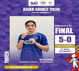 Boxer Parveen Hooda wins her semifinal; to fight for gold at Asiad
