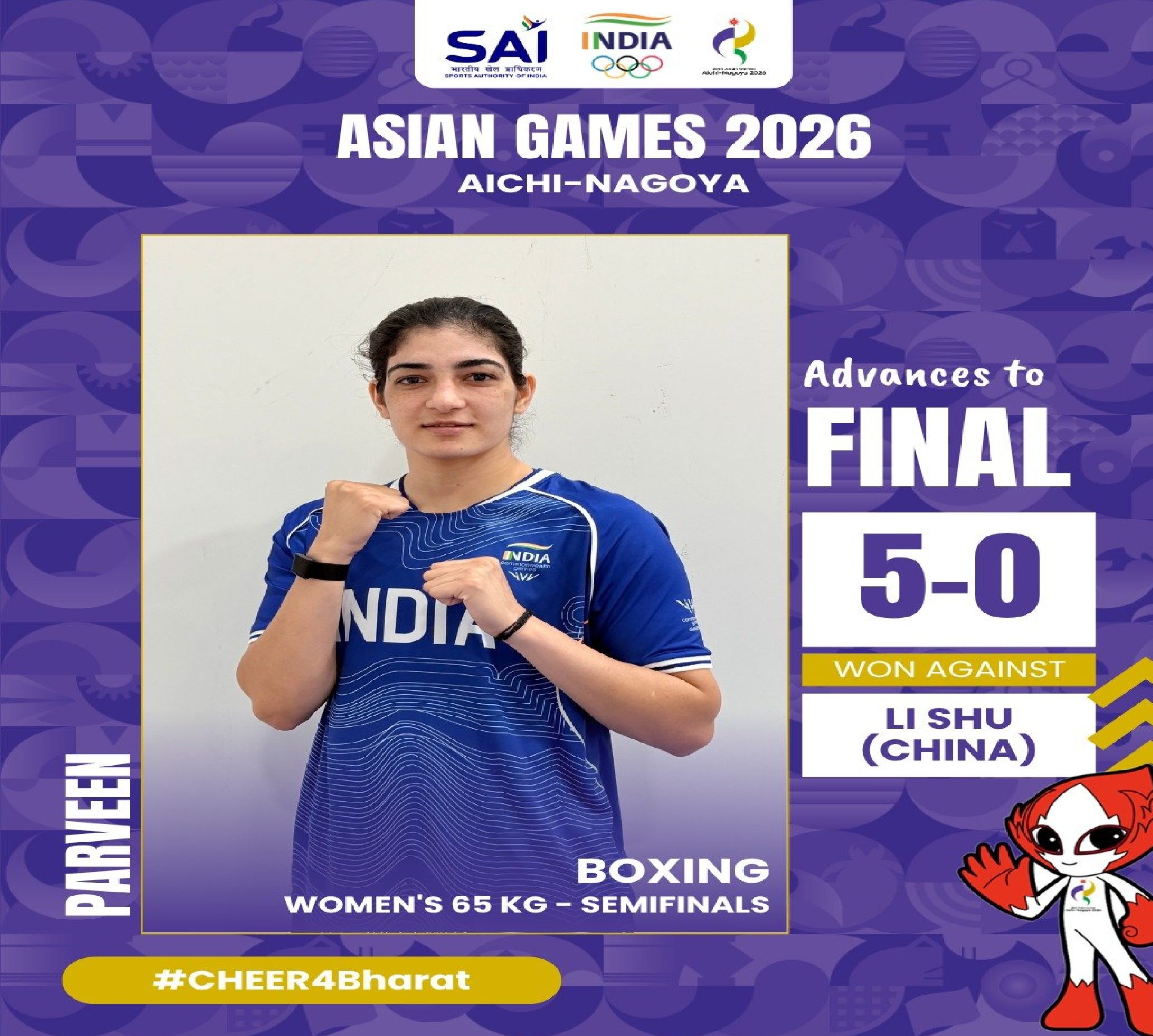 Boxer Parveen Hooda wins her semifinal; to fight for gold at Asiad