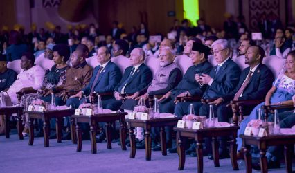 World Leaders, Delegates Attend Gala Dinner Hosted by PM Modi