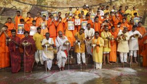 76 priests perform Ganga Aarti in Varanasi on PM Modi's birthday