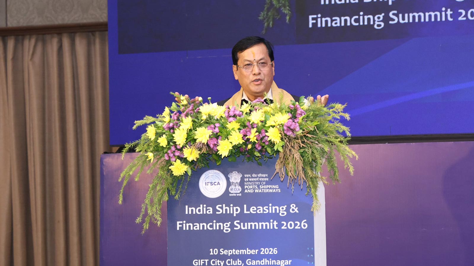 India eyes global hub status in ship ownership, leasing and maritime finance: Sarbananda Sonowal