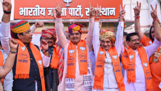 Rajasthan Civic Polls: PM Modi Says Mandate Reflects Support for BJP’s Governance, Development