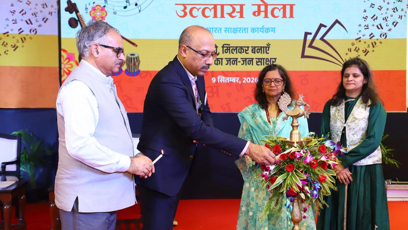 International Literacy Day celebrations conclude with ULLAS Mela in New Delhi