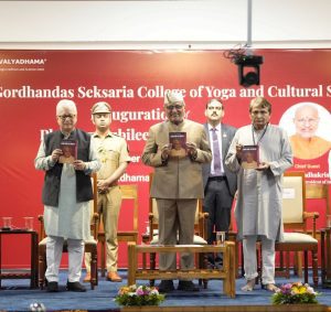 In Fast-Paced Digital Age, Yoga Offers Space to Pause, Reflect and Reconnect with Self: Vice President