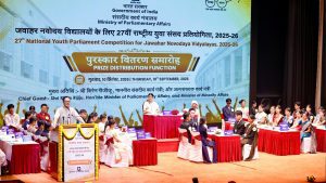 JNV Ukhrul-1, Manipur wins 27th National Youth Parliament Competition