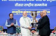 Govt aims to uproot drug trade from India by 2029: Amit Shah