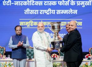 Govt aims to uproot drug trade from India by 2029: Amit Shah