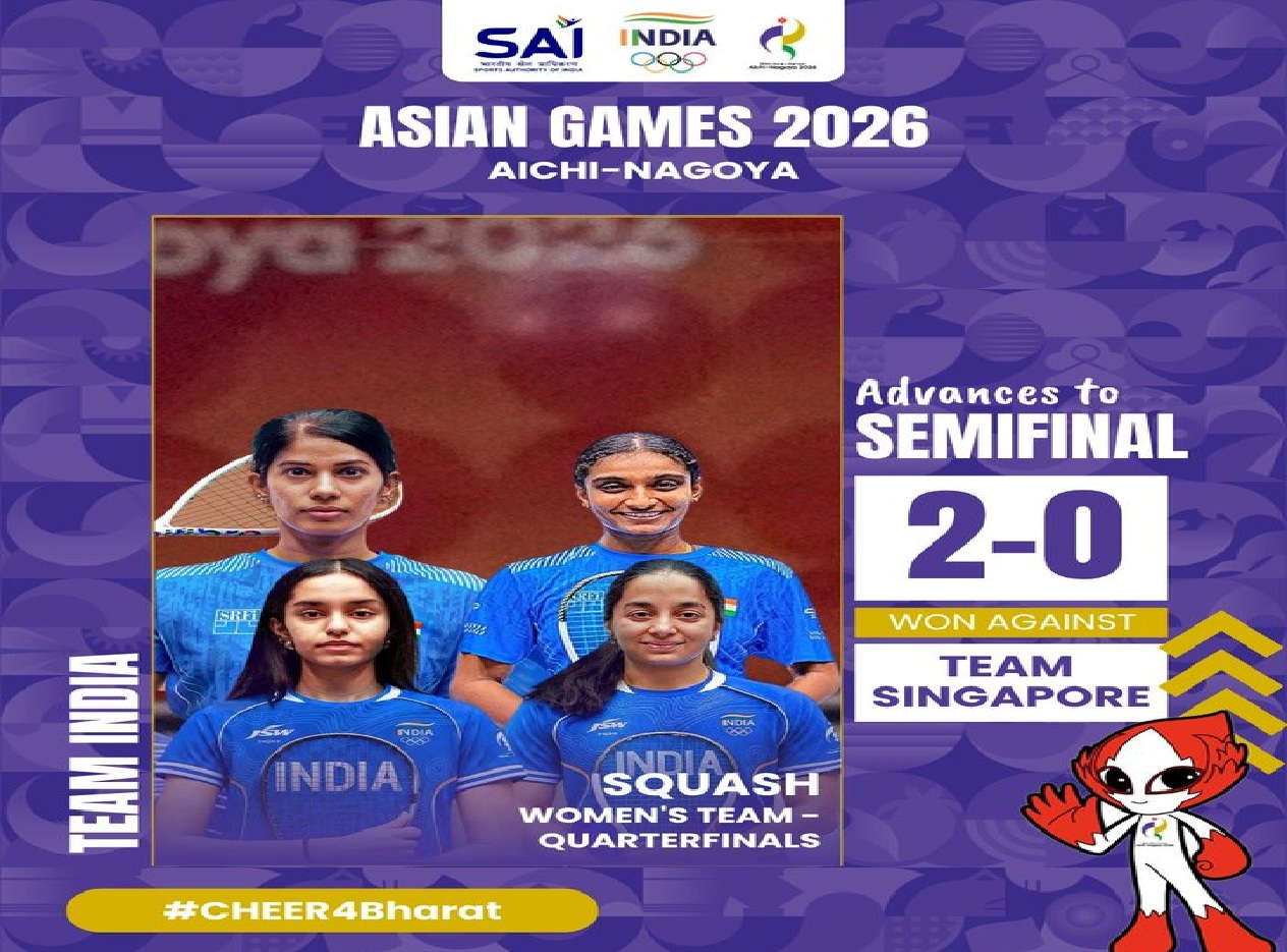 Squash at Asian Games: Indian women’s team enters semifinals, assures medal