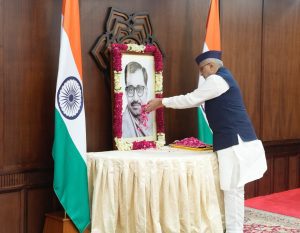Vice President Pays Tribute to Pt. Deendayal Upadhyaya, Recalls His Commitment to the Nation on his birth anniversary