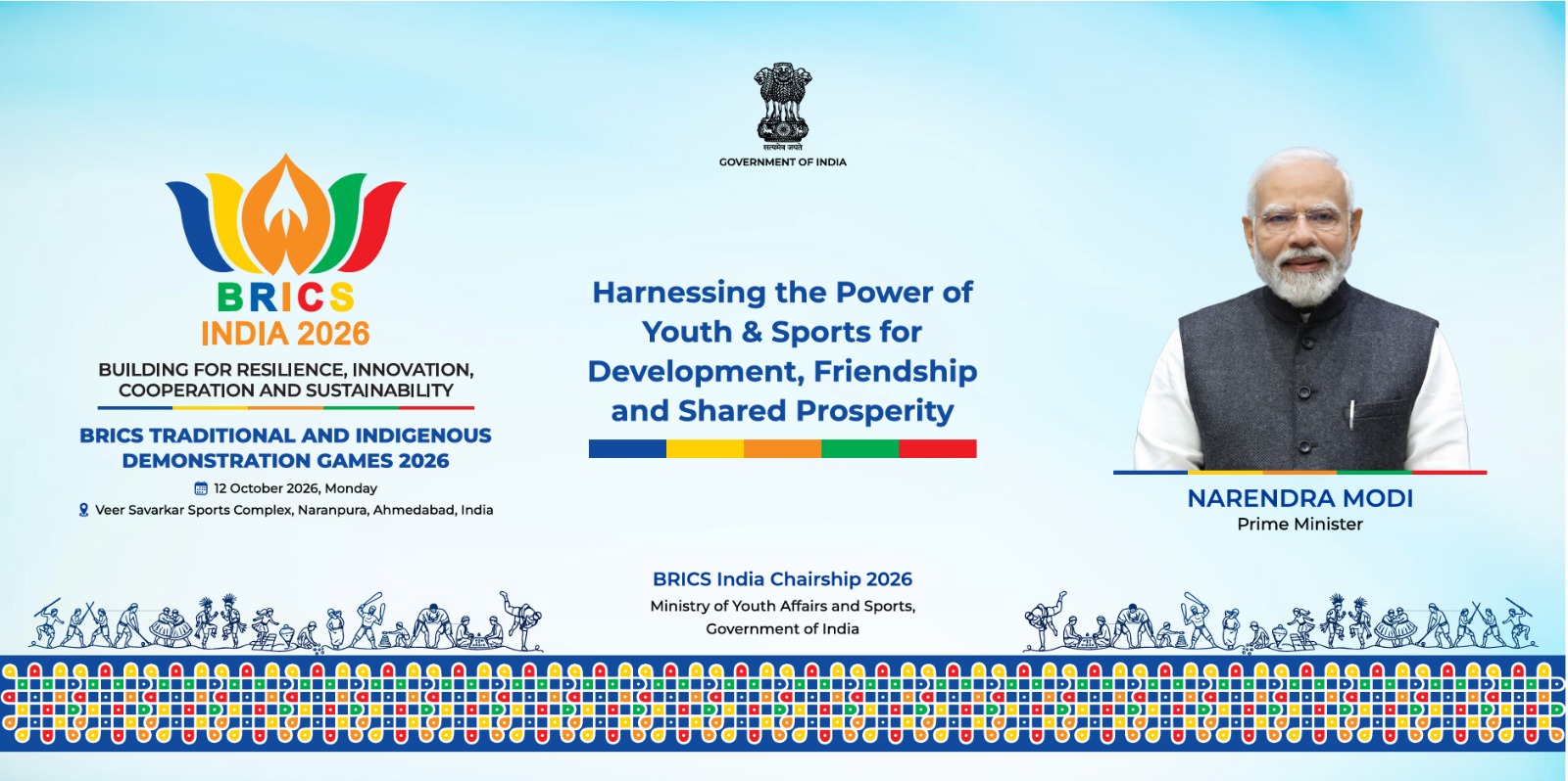 Mansukh Mandaviya to Inaugurate BRICS Traditional and Indigenous Sports Games in Ahmedabad on October 12