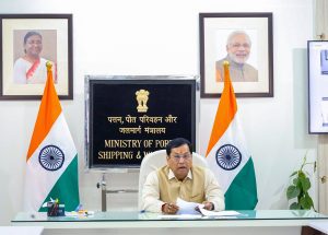 Sonowal Urges Students to Pursue Education with Dedication, Perseverance