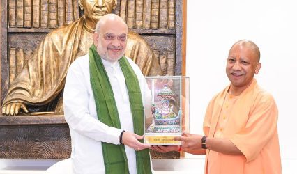 CM Yogi extends birthday greetings to Amit Shah, hails his contribution to internal security