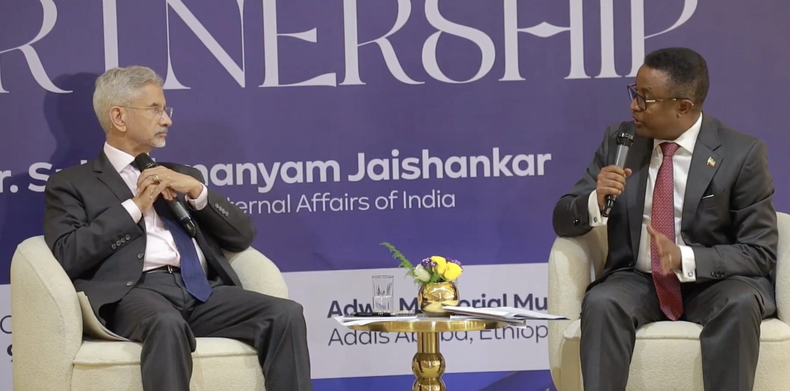 Future partnerships must create capabilities, not dependencies: EAM Jaishankar in Addis Ababa