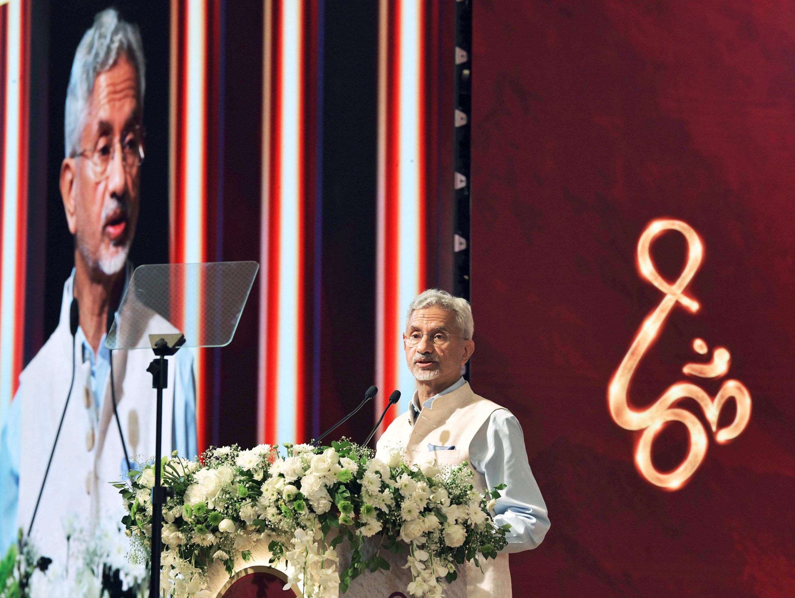 “Vasudhaiva Kutumbakam is practised, not merely preached”: EAM Jaishankar on India’s global outreach