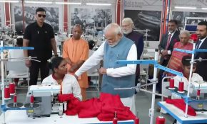 PM Modi Inaugurates New Garment Manufacturing Facility in Varanasi