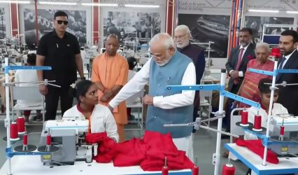 PM Modi Inaugurates New Garment Manufacturing Facility in Varanasi