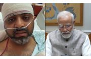 ‘Whole Country Is Praying for You’: PM Modi Speaks to Captain Smit Machchhar