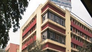 Big Boost to Healthcare in Delhi: RML Hospital’s 666-Bed Super Speciality Block Gets Fire Safety Clearance