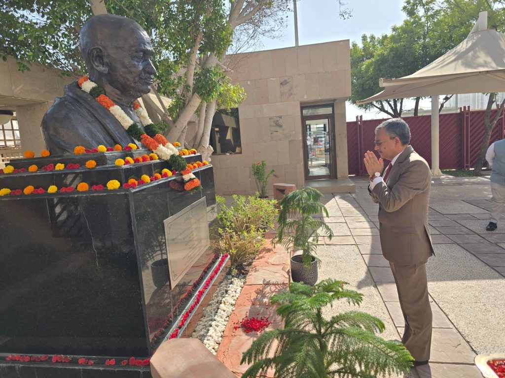 Abu Dhabi Gandhi Tribute