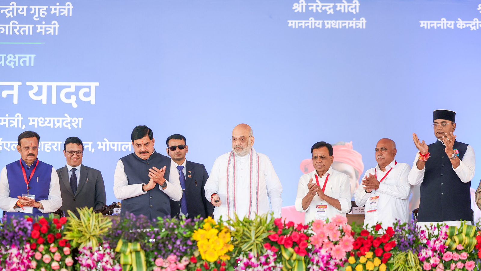 Madhya Pradesh to get major push under White Revolution 2.0: Amit Shah