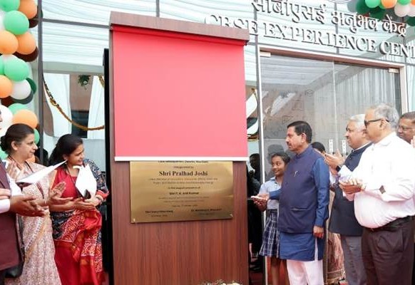 Pralhad Joshi Inaugurates CBSE Experience Centre in New Delhi to Promote Experiential Learning