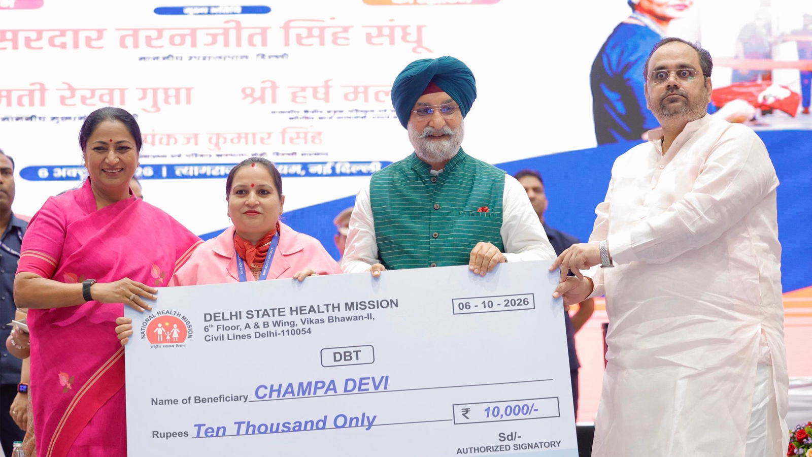 Delhi CM launches SOTTO HQ, expanded ANMOL scheme under ‘Seva Sankalp Abhiyan’