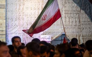 Iran says US response to its proposal to reopen Hormuz was 'insufficient'