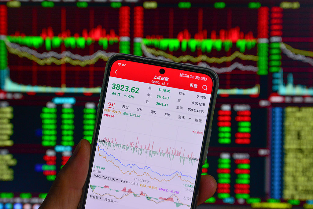 Asia shares subdued, bonds swamped by AI debt wave