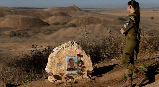 Israelis mark three years since Hamas attack that set off Gaza assault