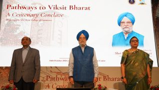 Hardeep Singh Puri Urges Youth to Turn Energy, Finance and Logistics Challenges into Productive Enterprises for Viksit Bharat
