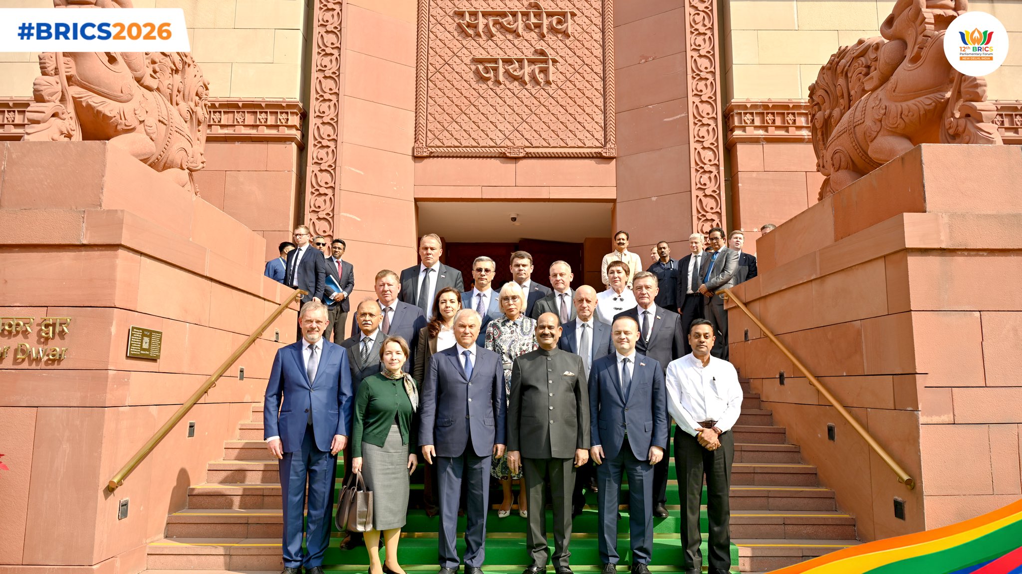 12th BRICS Parliamentary Forum to be inaugurated in New Delhi today