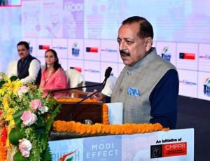 Private Participation in Space Sector Opens New Avenues for Young Talent, Helps Curb Brain Drain: Dr Jitendra Singh
