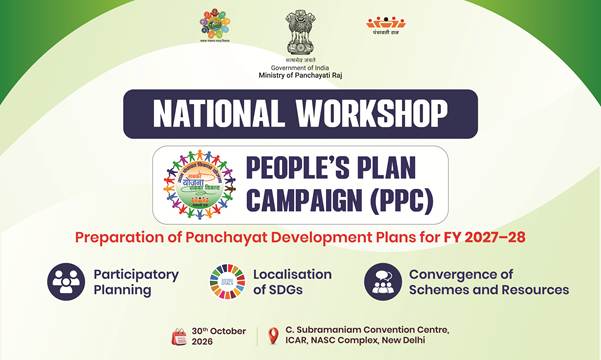 Rajiv Ranjan Singh to Inaugurate National Workshop on People’s Plan Campaign 2026-27 in New Delhi on October 30