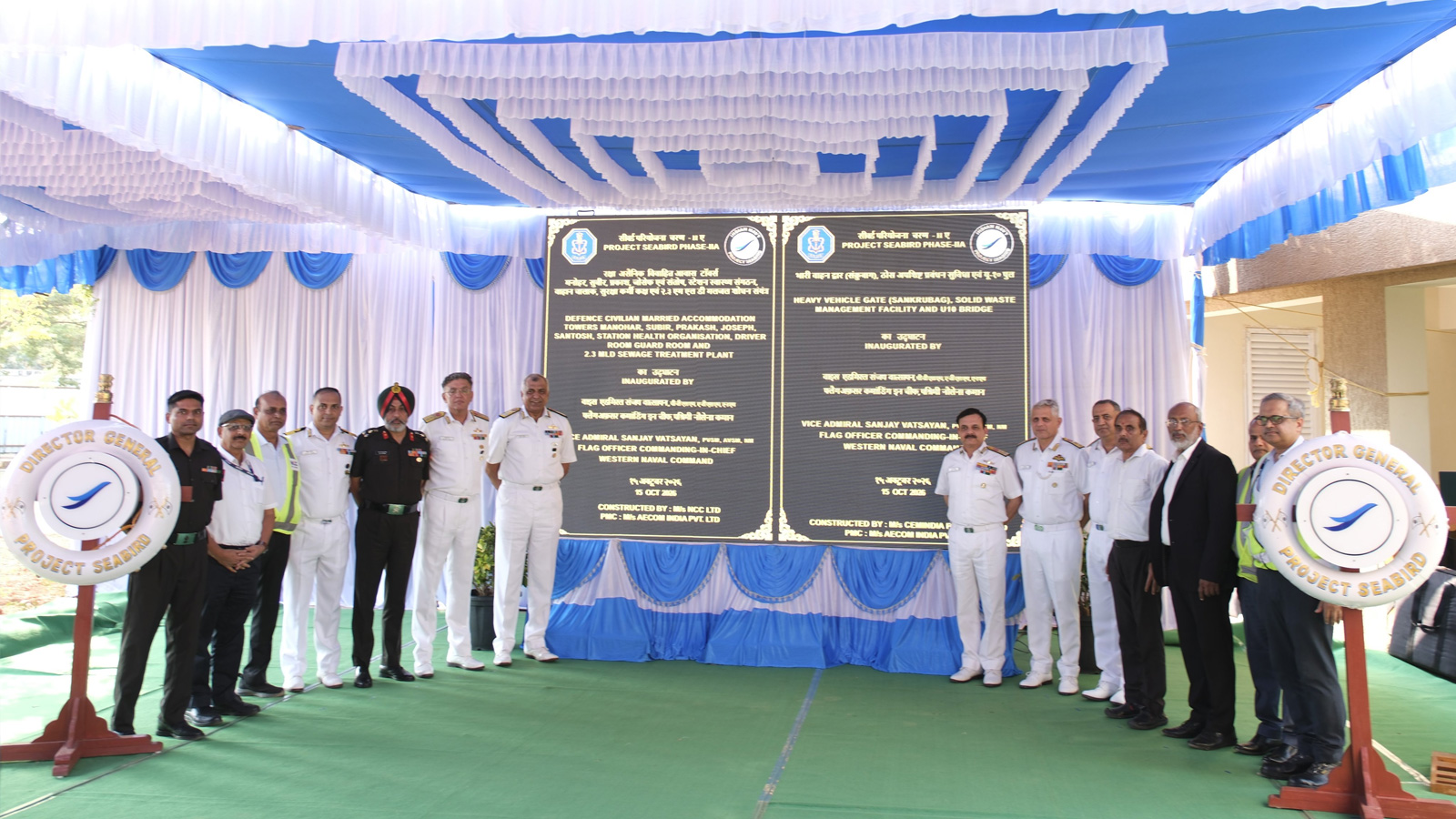 Navy inaugurates housing, health and utility facilities under Project Seabird in Karnataka’s Karwar