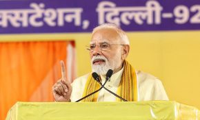 All institutions, political parties should unite for national interest: PM Modi