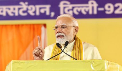 All institutions, political parties should unite for national interest: PM Modi