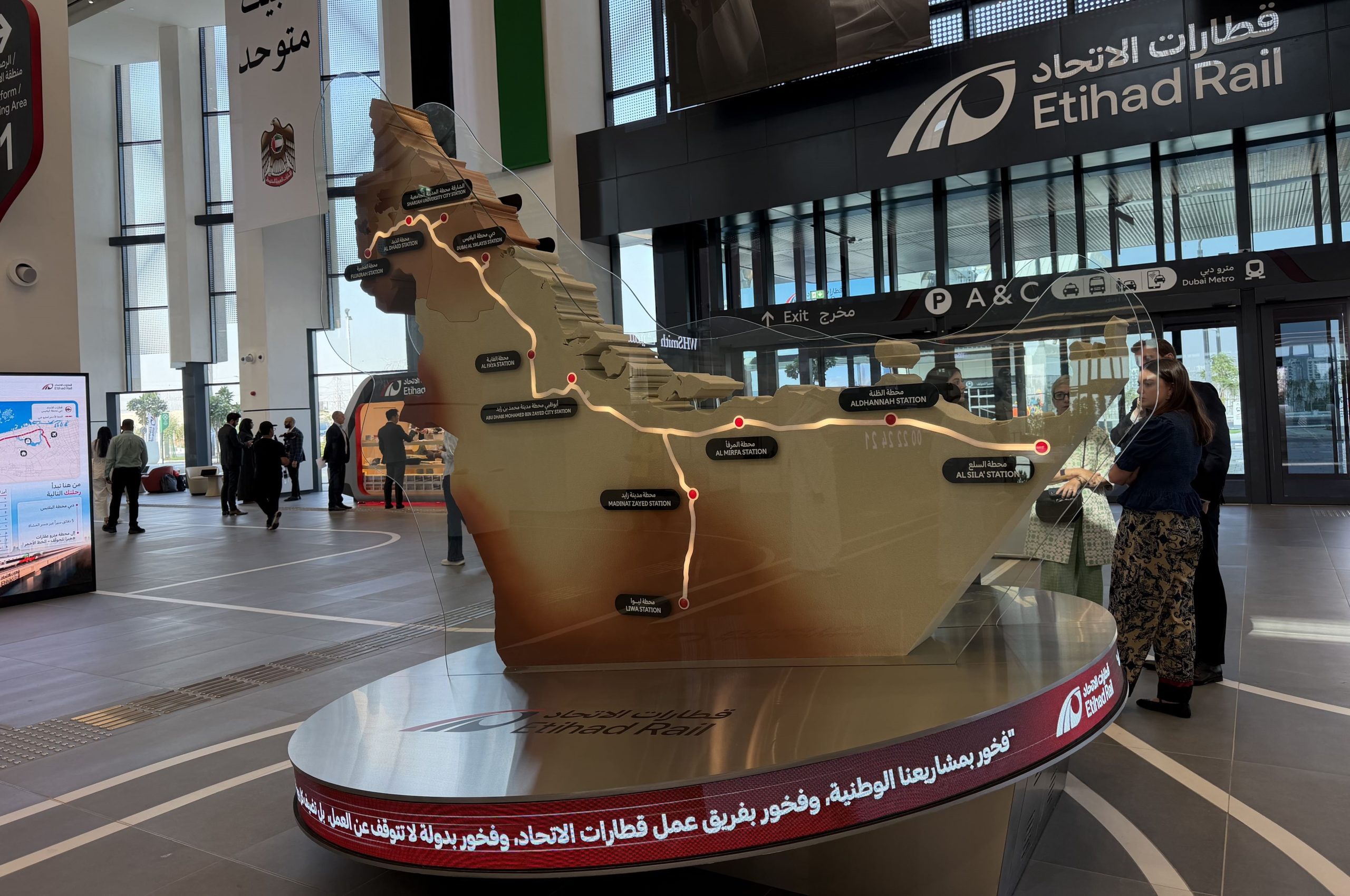 Etihad Rail expands passenger services to Dubai and Sharjah