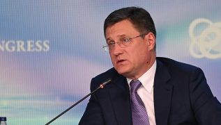 Russia says it will send first diesel cargo to US on Thursday