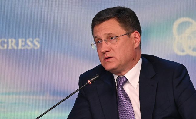 Russia says it will send first diesel cargo to US on Thursday