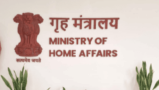 Centre announces Kendriya Grihmantri Dakshata Padak for 490 personnel