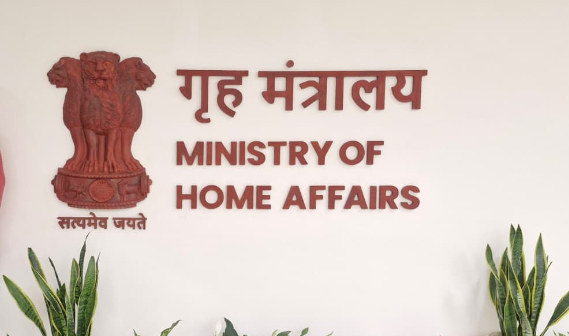 Centre announces Kendriya Grihmantri Dakshata Padak for 490 personnel