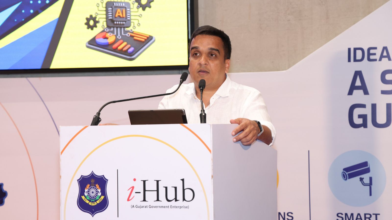 Gujarat Police Innovation Challenge 2026: Winning teams awarded ₹18 lakh; focus on AI-driven smart policing